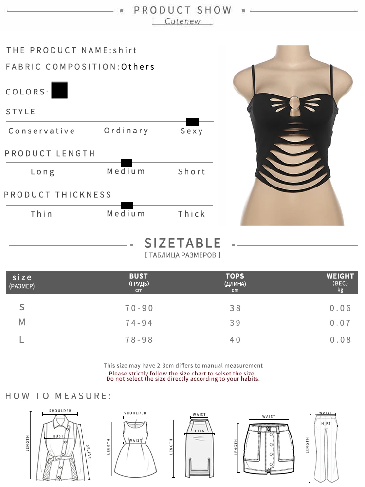 Ruched Sexy Camis Women Attractive Metal Rings Chic Cut Out Shape Low Neck Backless Skinny Solid Tanks Mujer Club Tops