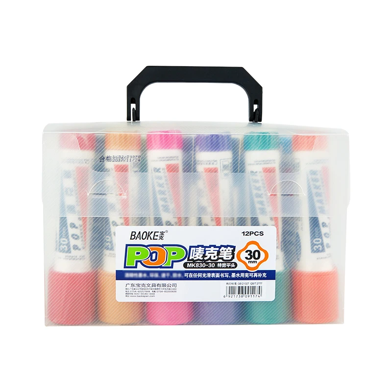 BAOKE POP-30mm Refillable POP Marker Waterproof Quick-dry Marker 6