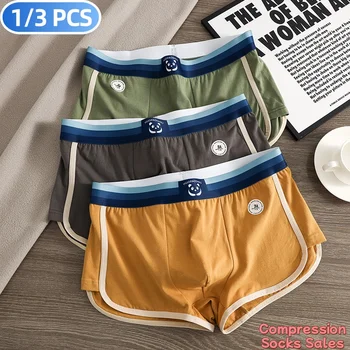 1/3 PCS/Pack 7A Antibacterial Big U Mesh Breathable Crotch Men's Panties 100% Cotton Trendy Underpants High Elastic Waist Boxers 1