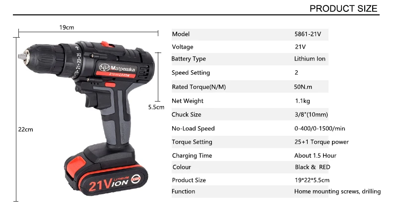 small cordless leaf blower Cordless Screwdriver Electric Screwdriver Cordless Drill  Power Tools Handheld Drill Lithium Battery Charging Drill + Battery compressor spray gun