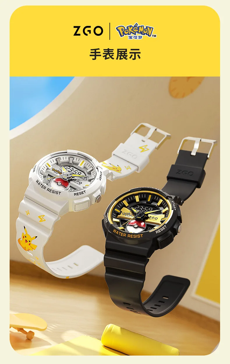 Kawaii Pokemon Pikachu Electronic Watch Cute Student Multi-Functional Glow-In-The-Dark Waterproof Sports Watch Couples Gift