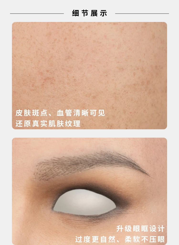 (M26SR DORIS SPECIAL EDITION)'Dreammask' Crossdressing Female Full Head And Breast Cosplay Kigurumi Male To Female Kig Mask