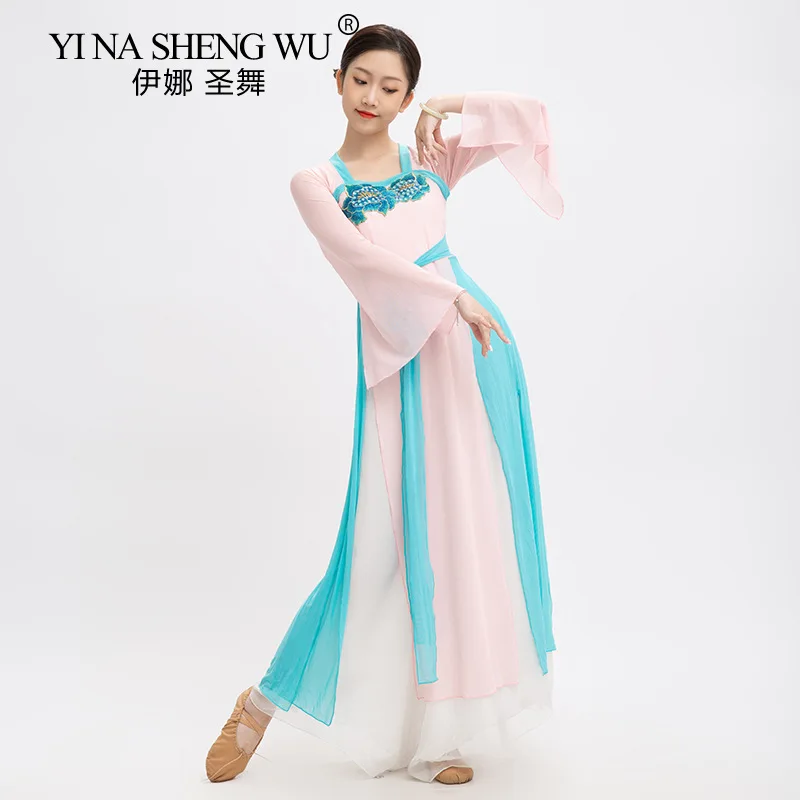 

Classical Dance Long Coat with Split Horn Sleeves Waist Long Gown Gauze Classical Dance Trousers Practice Performance Clothing