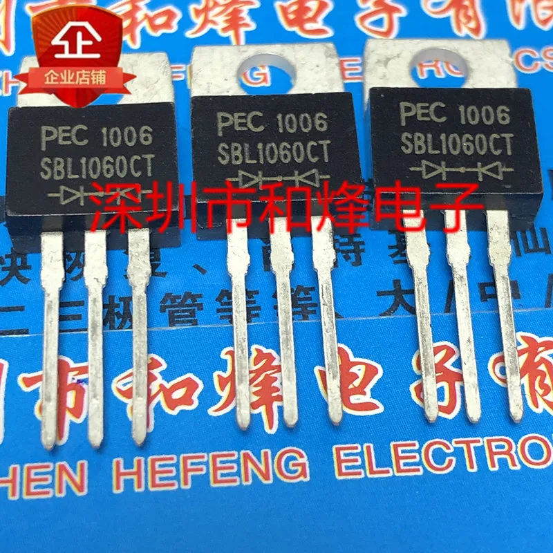 

5 шт.-10 шт. SBL1060CT TO-220 60 в 10 А, новый и оригинальный на складе