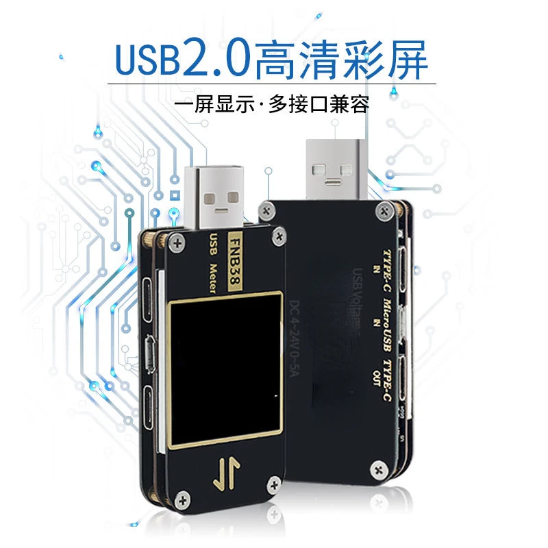 

USB Tester Voltage Ammeter Capacity Fast Charge Protocol Tester Fast Charge Trap