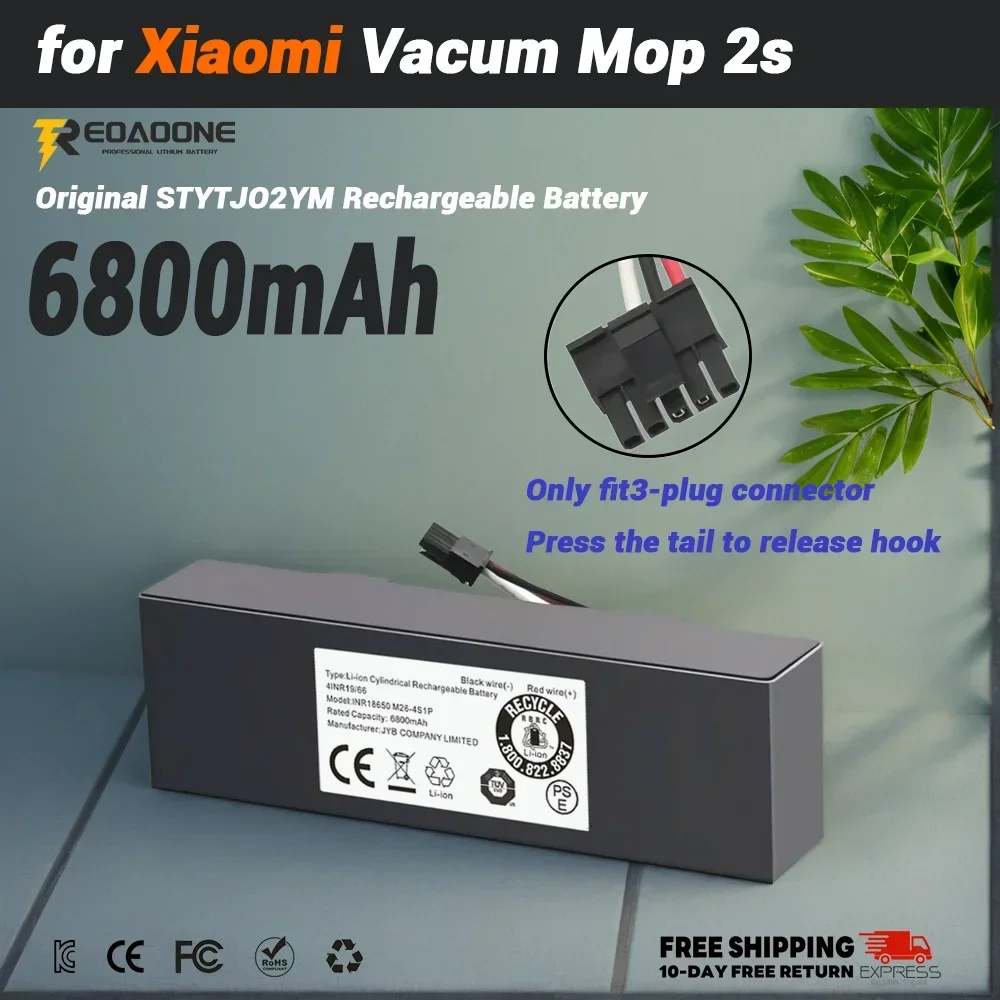 Аккумулятор Aleaivy 6800mAh для Xiaomi Mijia LDS/Mi Robot Vacuum Mop 2S, обзор, отзывы, характеристики, купить