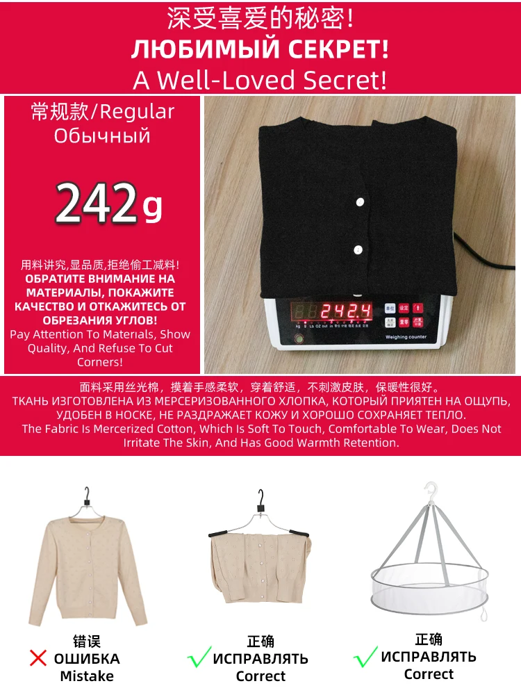 �ѱ� �м� ũ�� ������, �� �Ҹ� ���� ��Ʈ, ������ ����, ����콺, �����, ���� �Ƿ�, ��Ʈ ������ ��Ÿ��, ����