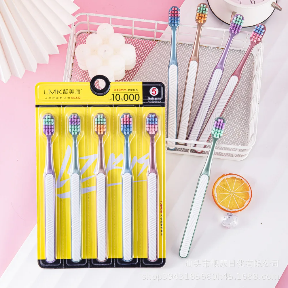 

Toothbrush Soft Bristle Premium Toothbrush 10,000 Bristles Super Soft Bamboo Charcoal Nano Toothbrush Oral Care Teeth Whitening