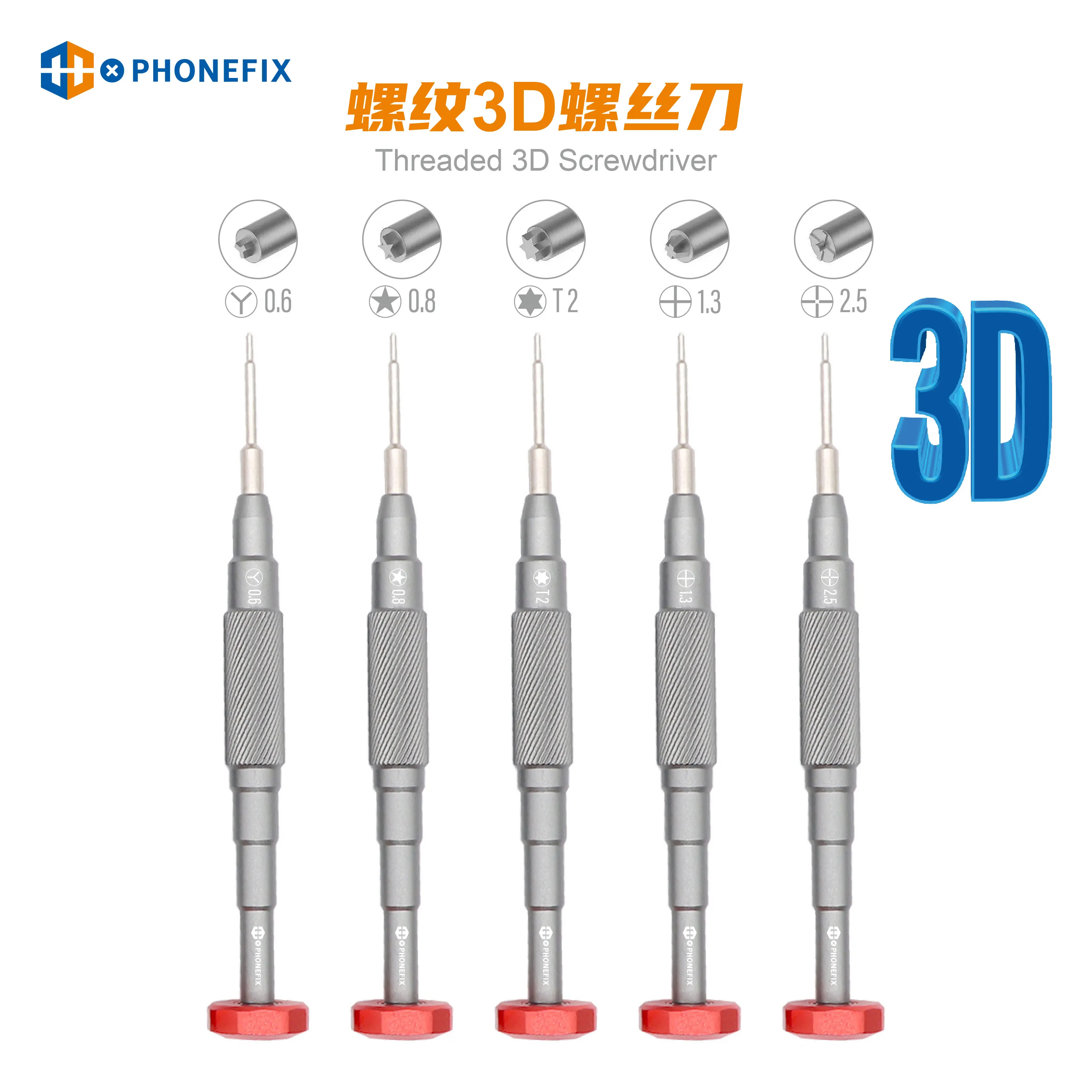 High Precision 3D Screwdriver Set Anti-Rust Anti-Slip iThor Upmarket Repair Tools for iPhone Samsung Repair Hand Tool Kit screwdriver set precision screwdriver set
