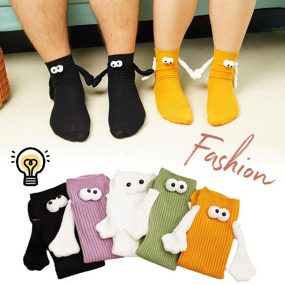 

Fashion Funny Creative Magnetic Attraction Hands Black White Cartoon Eyes Couples Socks Club Celebrity Couple Socks Wholesale
