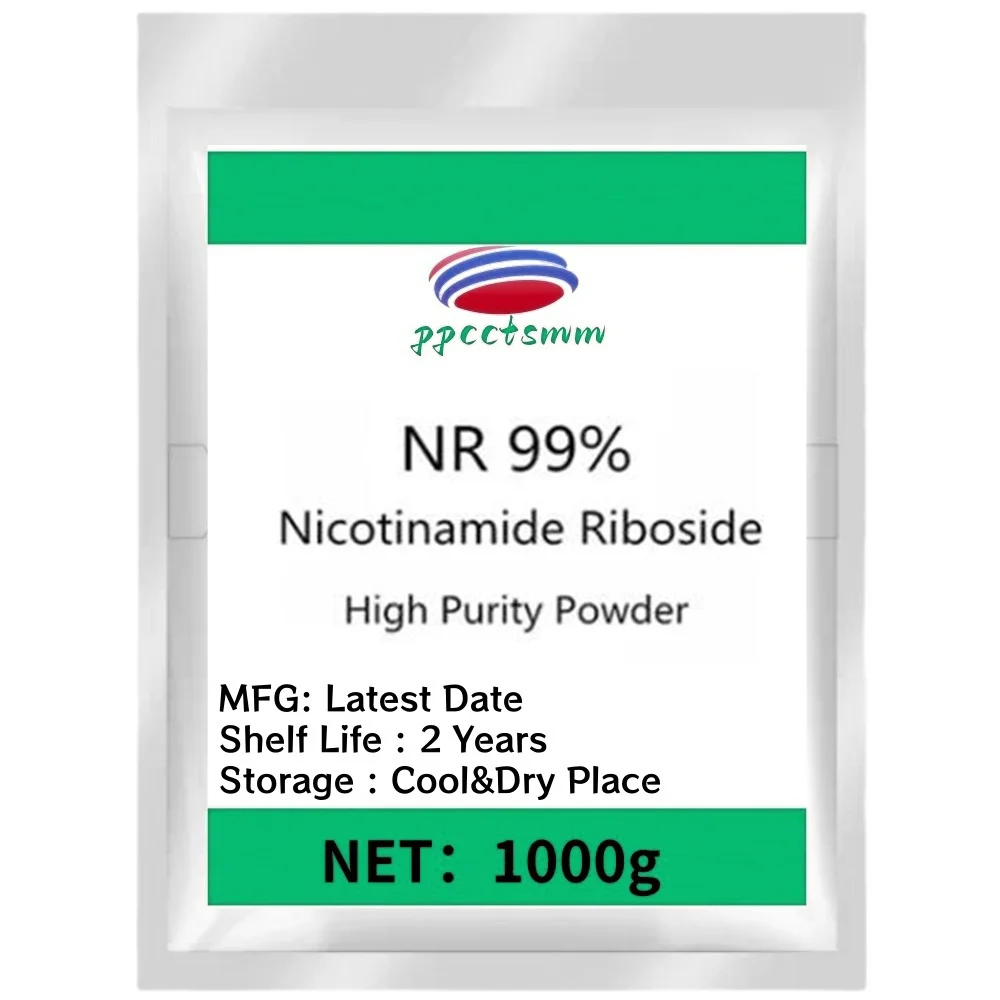 Nicotinamide Riboside Powder Anti Aging Nicotinamide Riboside 99% NR Powder Cas 23111-00-4
