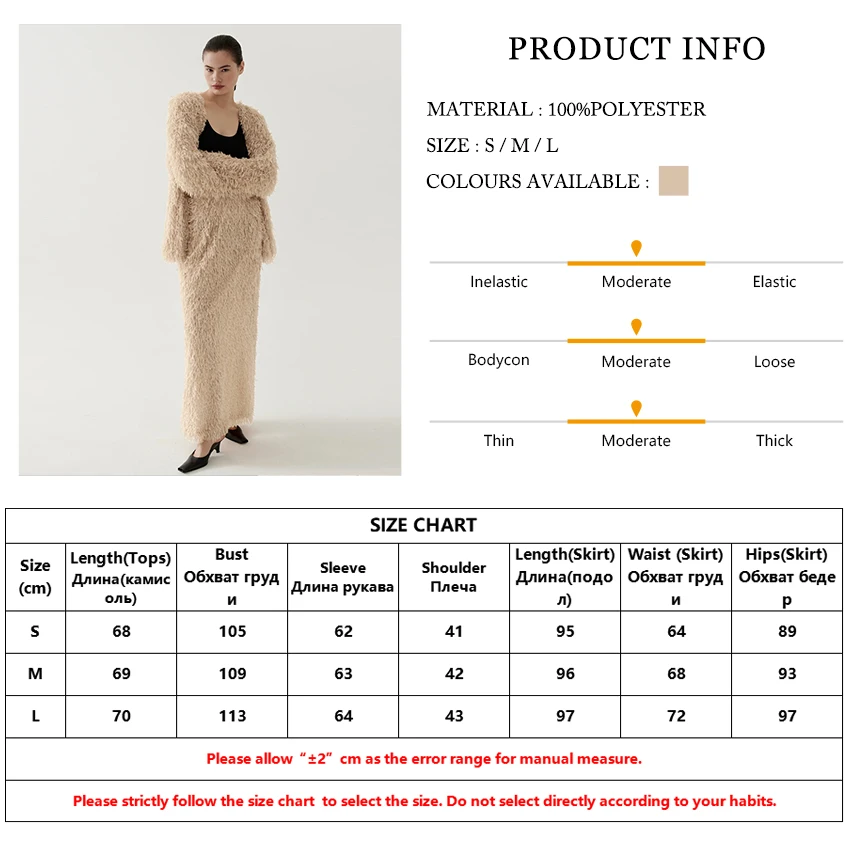 Elegant Khaki 2-Piece Set: Long Sleeve Top and High Waist Skirt for Women-vestes novas