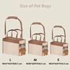Pet carry bag Pet bag Creative fashionable handbag One-shoulder tilt straddle tote cat bag Small dog brown bear bag 6