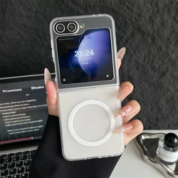 Translucent Shockproof Magnetic Wireless Charging Cover - Slim Matte Finish - Galaxy Z Flip5 (White)