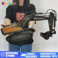 11 Channel Large 2.4 Grams Of Alloy Remote Control Excavator Dumping Soil Flip Engineering Car Toys 1