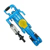 CANMAX Manufacturer Small Hand Held Horizontal Vertical Underground Pneumatic Rock Drilling Machine Machines Mine Drilling Rig 3