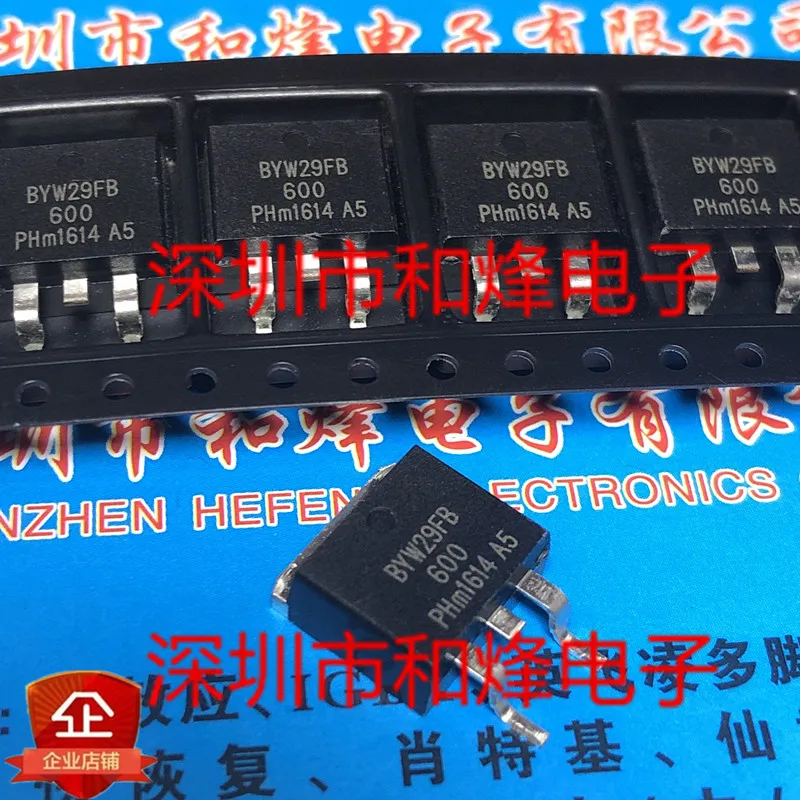 

5PCS-10PCS BYW29FB-600 TO-263 600V NEW AND ORIGINAL ON STOCK