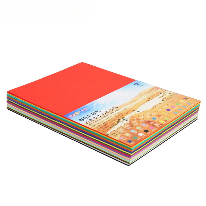 70 Grams A4 Color Copy Paper 100 Sheets/pack 0.1mm Inkjet Laser Printing Manual DIY Office Card Paper