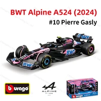 Bburago 1:43 BWT Alpine 2024 A524 #10 #31 F1 Racing Formula Car Static Simulation Diecast Alloy Model Car 1