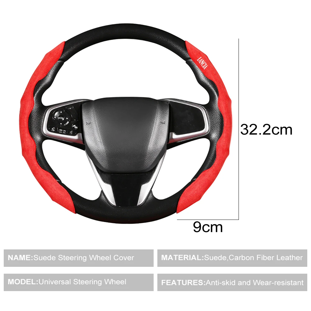 자동차 핸들 커버, 미끄럼 방지 보호대, Lancia Ypsilon 델타 무사 테마 Phedra Voyager Stratos Lybra용 자동차 액세서리