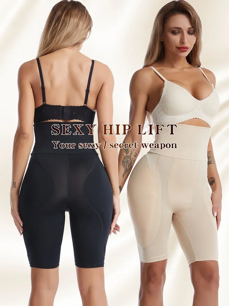 

New Body Shaper High-waisted Tummy-tucking Pants Body Lifting Pants False Buttocks Buttock-enhancing Pants Shaping Tight Panties