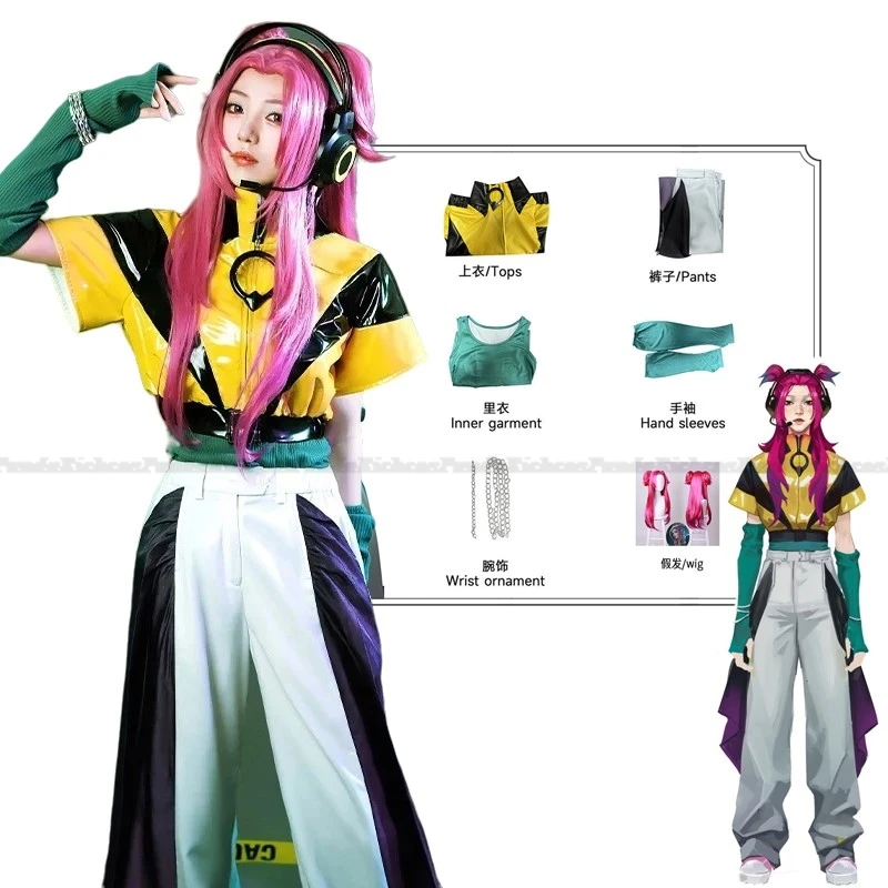 Gioco Lol Heartsteel Alune Cosplay Costume Lol Donne Roleplay Fantasia Abiti Alune Parrucca Alune Casual Punk Suit Hallowen Set Completo