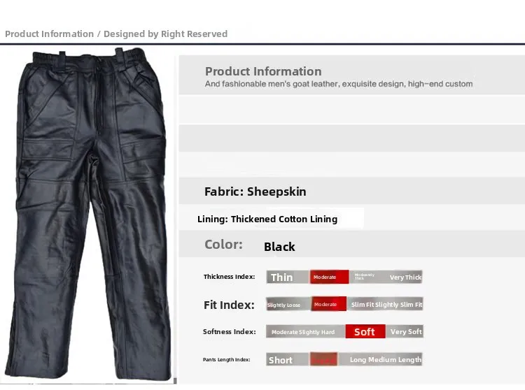 Genuine Leather Motorcycle Pants Men's eepskin Top Layer Windproof Loose Straight Leg High Waist Deep Crotch Casual Trousers