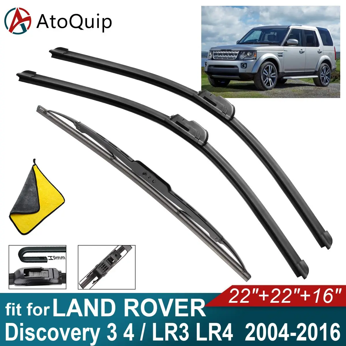 

Задние щетки стеклоочистителя для LAND ROVER Discovery 3 4 / LR3 LR4