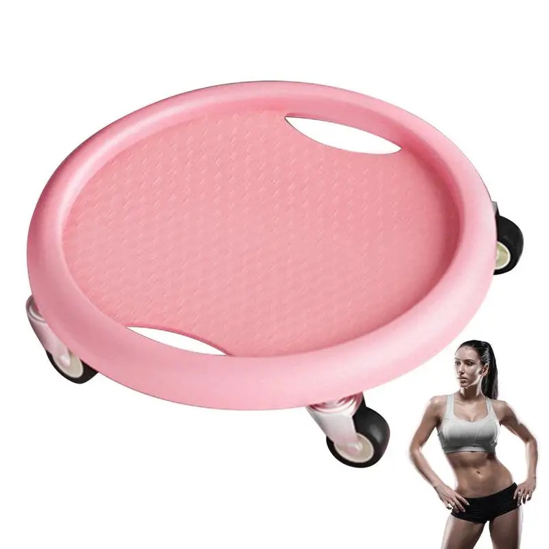 

Колесный ролик Ab для тренировки мышц живота, тренировочный ролик, колесо для тренировок AB, ролик для домашнего спортзала и фитнеса