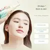 1/2/3 PCS Botanical Extracts Clear Watery Makeup Remover Oil Light, Emulsifiable, Gentle Cleansing Botanical Cleansing Oil 3