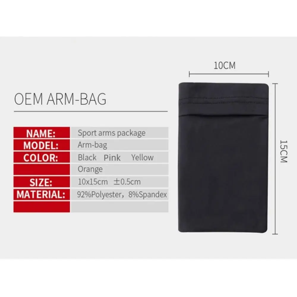 Cell Phone Armbands Adult Lightweight Non-slip Universal Sleeve Running Phone Holder Sports Pouch Band For Women & Men