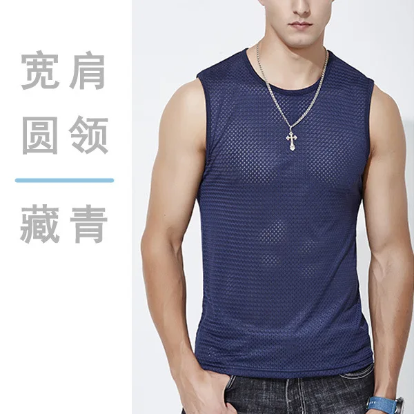 thumbnail image 1 of Camisetas sin mangas de verano para hombre, chaleco de malla de seda de hielo para hombre, camisetas sin mangas deportivas para fitness, camiseta interior hueca de secado rápido, 1 of 5