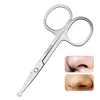 Multifunctional Stainless Steel Nose Hair Cut Round Head Small Scissors Manual Eyebrow Trimming Beard Scissors Beauty Tool 1