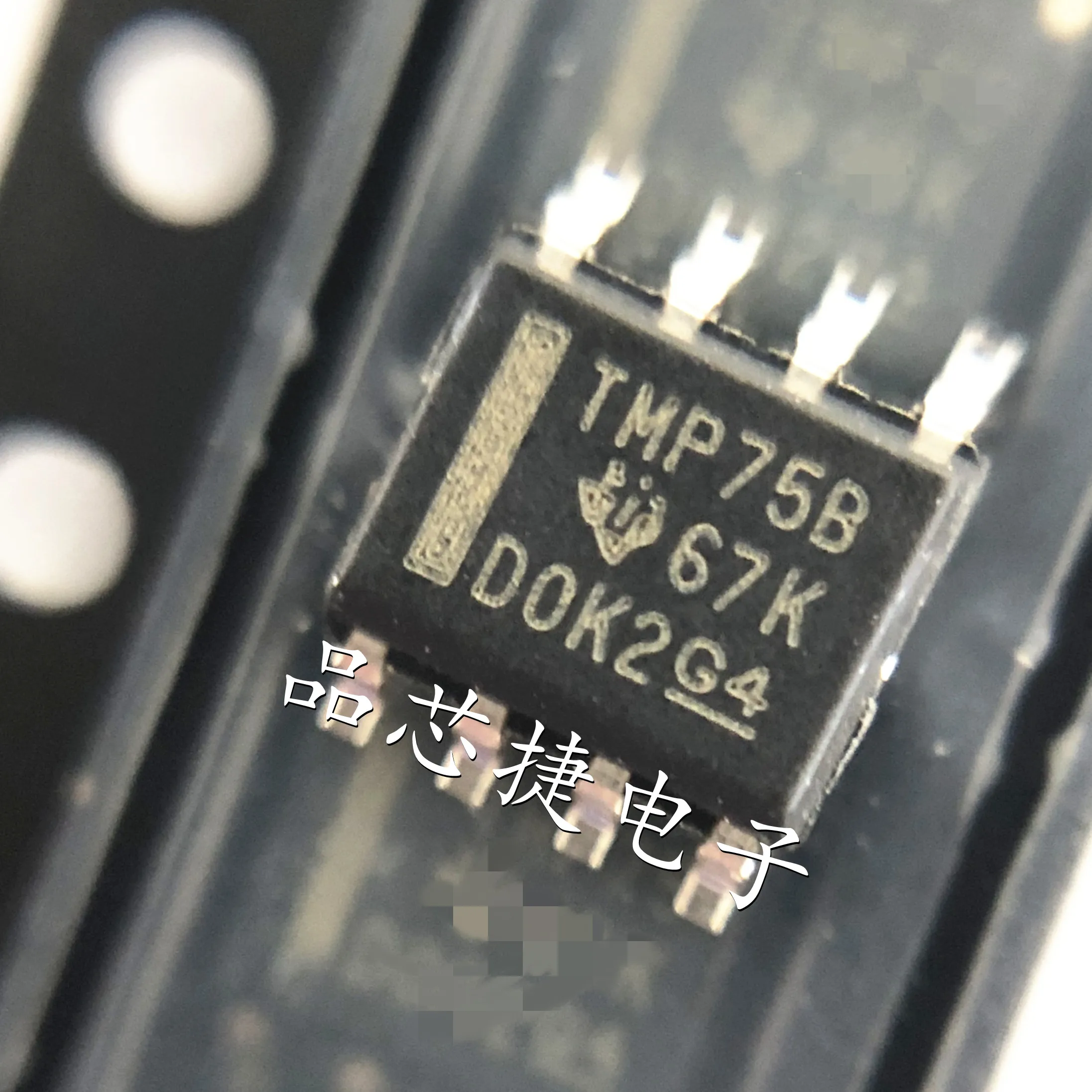 

5 шт./партия, датчик температуры TMP75BIDR Marking TMP75B SOIC-8 1,4 V