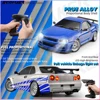 Skymaker LDRC 1/18 RC Drift Car LD1899 GTR Mode R34 2.4GHz RWD with Gyroscope on-Road Alloy Body Shell Racing Car for Boys Gifts 3