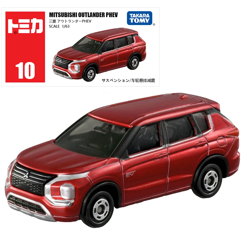 Takara Tomy Tomica No.10 Mitsubishi Outlander PHEV 1/64 Diecast