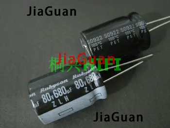Изображение товара 0
