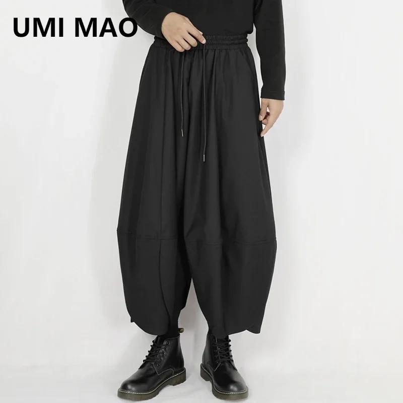 

UMI MAO Original Casual Trousers With Extra Fat Oversized Men's Cropped Dark Niche Design Fat Loose Fitting Wide Leg Pants