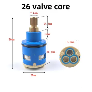 อ่างล้างหน้าก๊อกน้ําร้อนเย็นแกนวาล์วเซรามิค 25/35/40 เครื่องทําน้ําอุ่นผสมแกนวาล์วสวิทช์อุปกรณ์ซ่อม 4