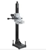 62MM No.5 Drilling Machine Bracket Diamond Drilling Machine Bracket Aluminum Drill Holder Water Drill Stand 1