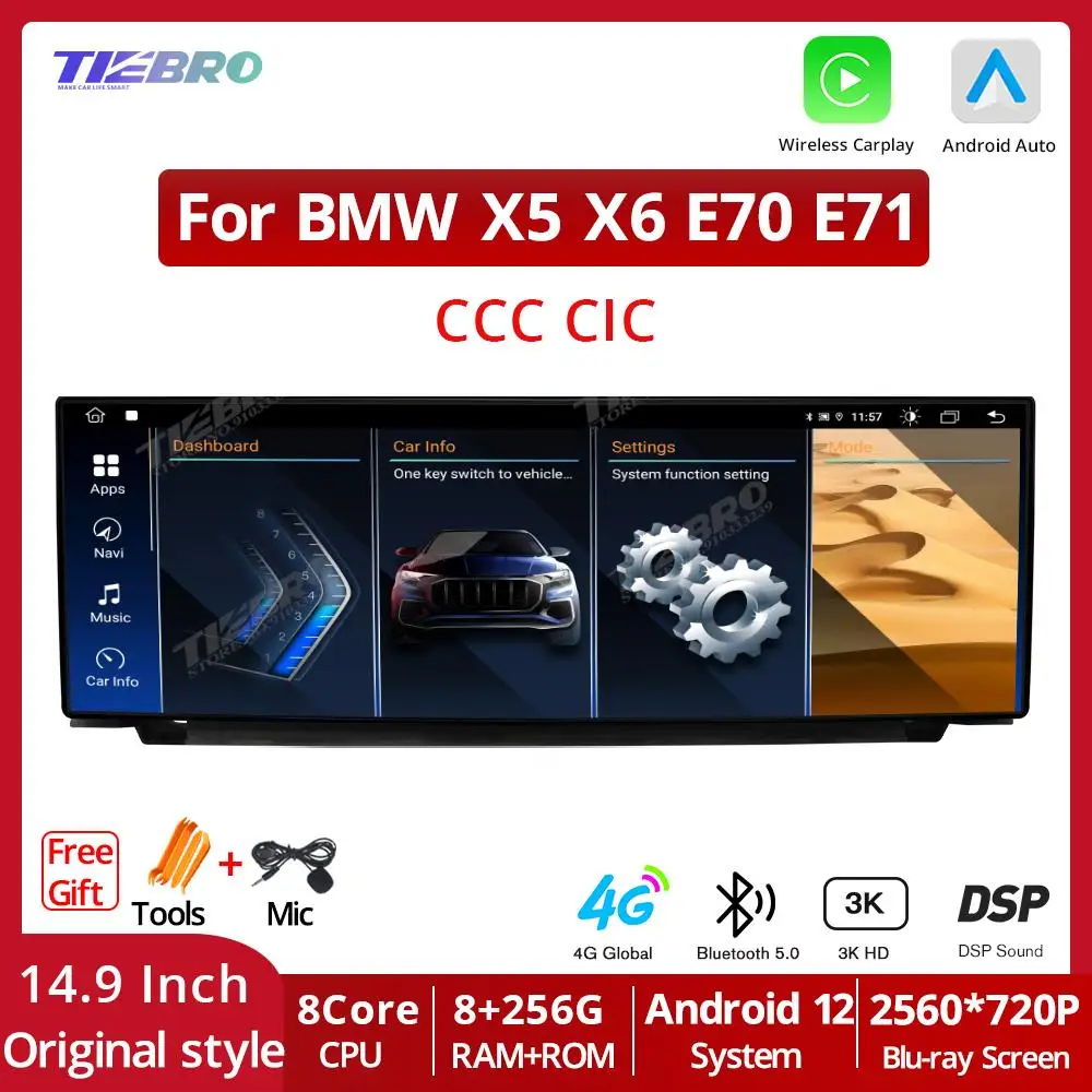 

TIEBRO Android 12.0 14.9 Inch 2560*720P For BMW X5X6 E70E71 2008-2013 CCC CIC System Car Radio Multimedia Player GPS CarPlay