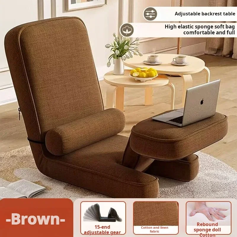 다기능 편안한 소파 다다미 좌석 침대 의자 등받이 발코니 좌석 