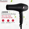 2400W Professional Hair Dryer Hot Cold Wind Blow dryer Hairdryer For Hair Salon for Household Use 1