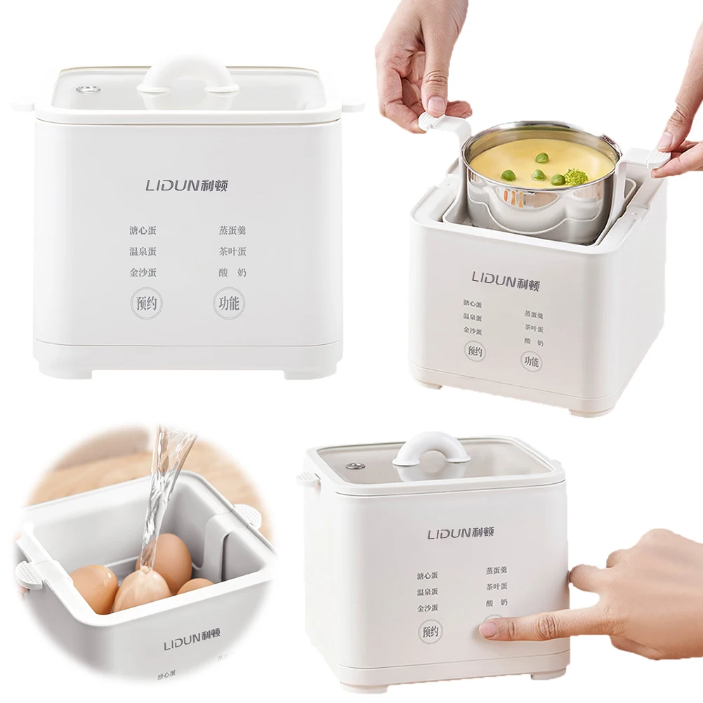 220V Smart Egg Cooker 300W Automatic Steamer Automatic Steamed Boil Breakfast Machine Reservation Soft Boiled Eggs Cooker