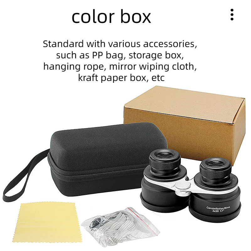 New High-definition Field of View Small Portable Binoculars 3x50 Stargazing Glasses, All Optical Lenses Wholesale, Cross-border 4