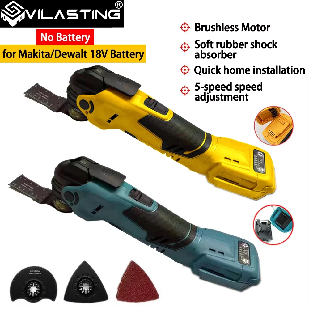 VILASTING Бесщёточный осциллирующий инструмент, беспроводной электрический многофункциональный инструмент пила триммер лопатка для резки деревообработки для Makita Dewalt 20V аккумулятора