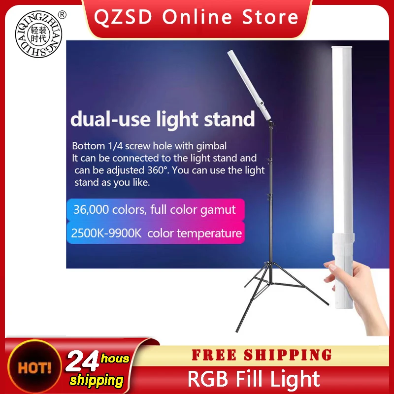 

QZSD LED RGB видео свет 0-360 полноцветный 2500 до 9900K 8 Вт заполнясветильник фотокамера освещение с регулируемой яркостью
