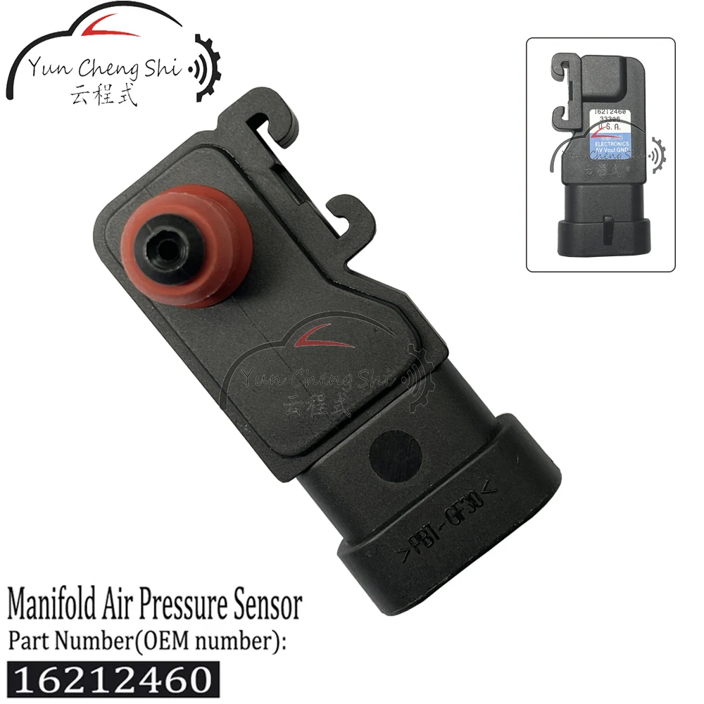 

Датчик абсолютного давления в коллекторе 16212460 4409668 71739292 8280743650 90063543 98131025 подходит для Бьюика, Шевроле, GMC Isuzu