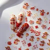 5D Relief Happy New Year 2025 Cute Snake Greetings Blessing Firecracker Adhesive Nail Art Stickers Decals Manicure Ornaments 1