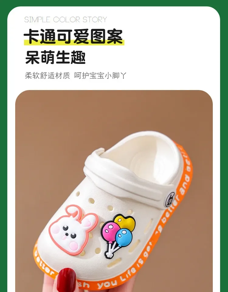 Description Picture 5 of itemChildren's Sandals and Slippers Cartoon Soft Sole Anti Slip Children's Shoes Girls' Indoor Home Shoes Boys' Sandals Kids Shoes